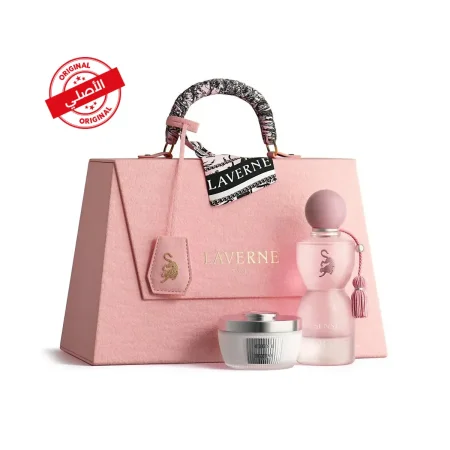 LAVERNE SENSE BAG 2PCS + POWDER مجموعة سينس لافيرن (75ML ستاتي)