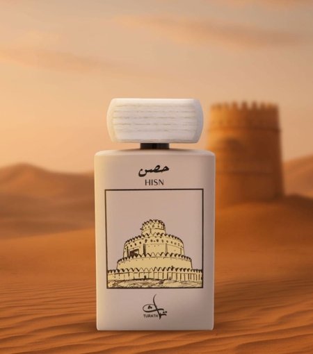 TURATH HISN EDP 80ML PERFUME