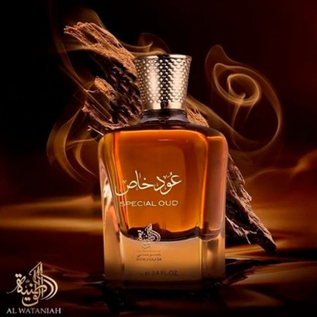 oud khas al wataniah