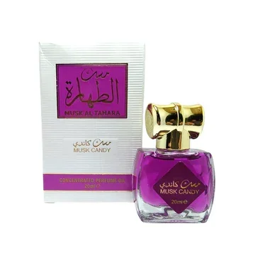 مسك كاندي العقيق