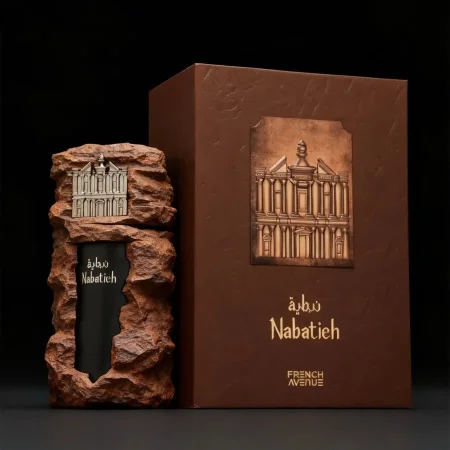 Nabatieh French Avenue للجنسين