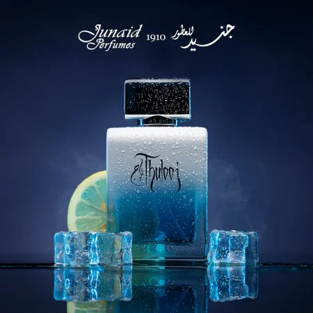 Thulooj Gents Junaid Perfumes للرجال
