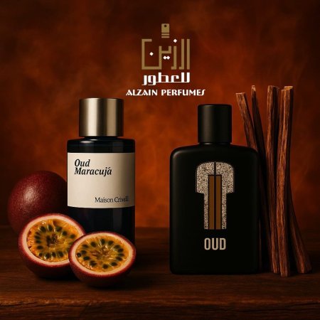 OUD SAMAM