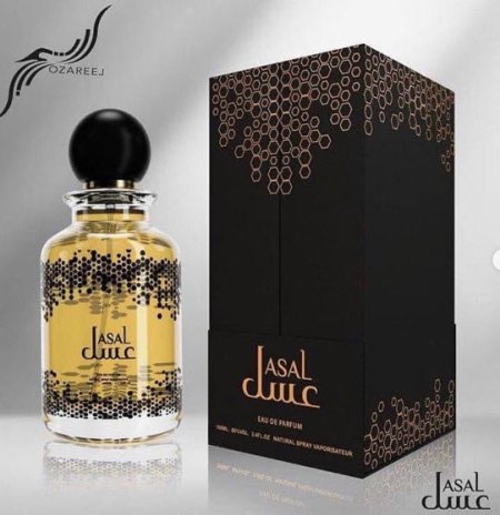 عطر عسل من اوزريج