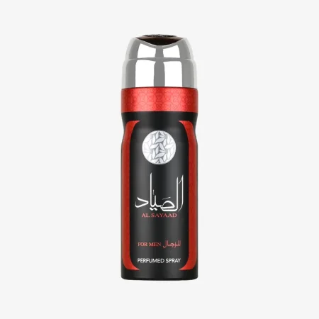 مزيل عرق الصياد