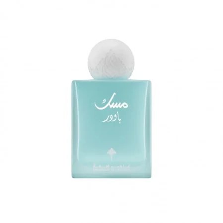 Musk Powder مسك باودر من ابراهيم القرشي (75مل للجنسين)